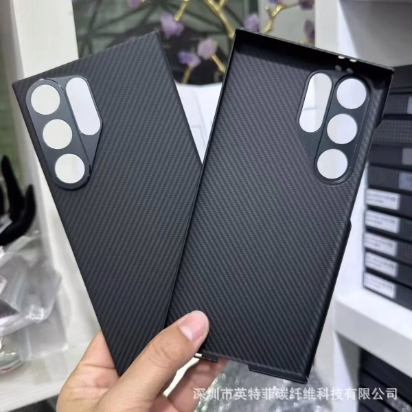 KANABEAR is suitable for Samsung S24 Ultra Kevlar phone case color blocking S24 series aramid fiber S24 protective case - Image 4